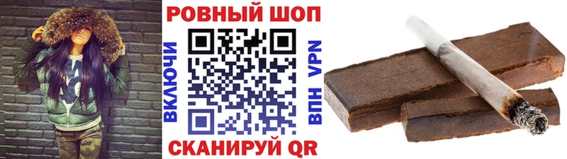 Наркошоп Майский блэк спрут как войти  COCAIN  АМФЕТАМИН  МЕФ  СК  Канабис 