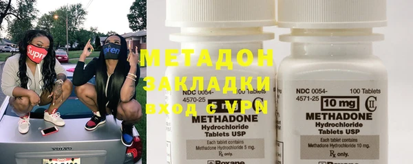 прущая мука Красноперекопск