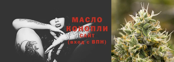 прущая мука Красноперекопск