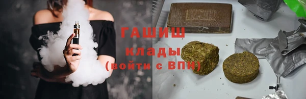 прущая мука Красноперекопск