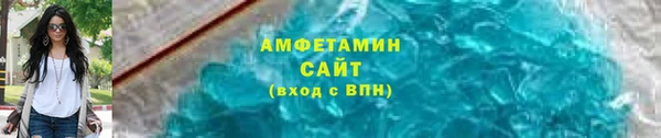 прущая мука Красноперекопск