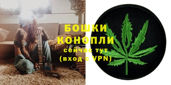 тгк Краснотурьинск