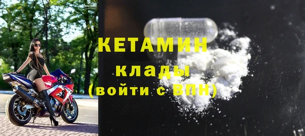 тгк Краснотурьинск