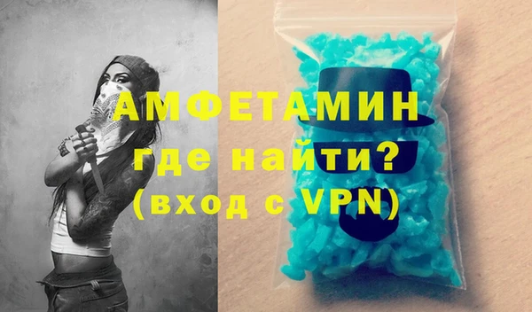 тгк Краснотурьинск