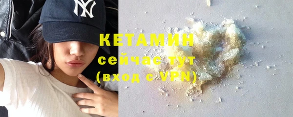 прущая мука Красноперекопск