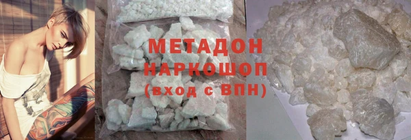 прущая мука Красноперекопск