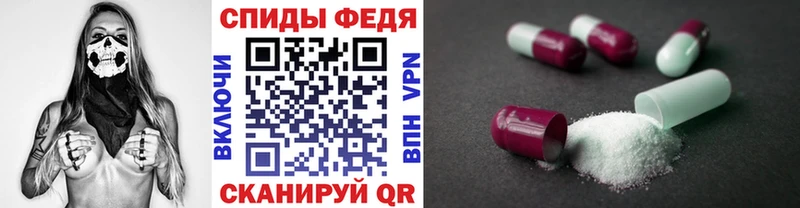 ссылка на мегу зеркало  Майский  Первитин пудра 