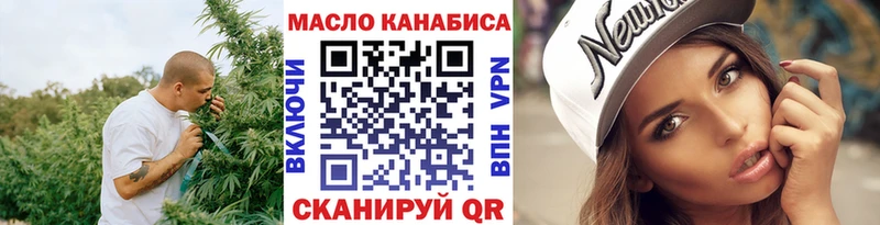 Дистиллят ТГК концентрат  Майский 