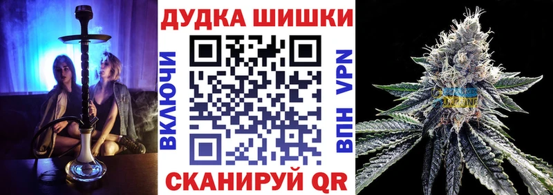 Канабис ГИДРОПОН  Майский 